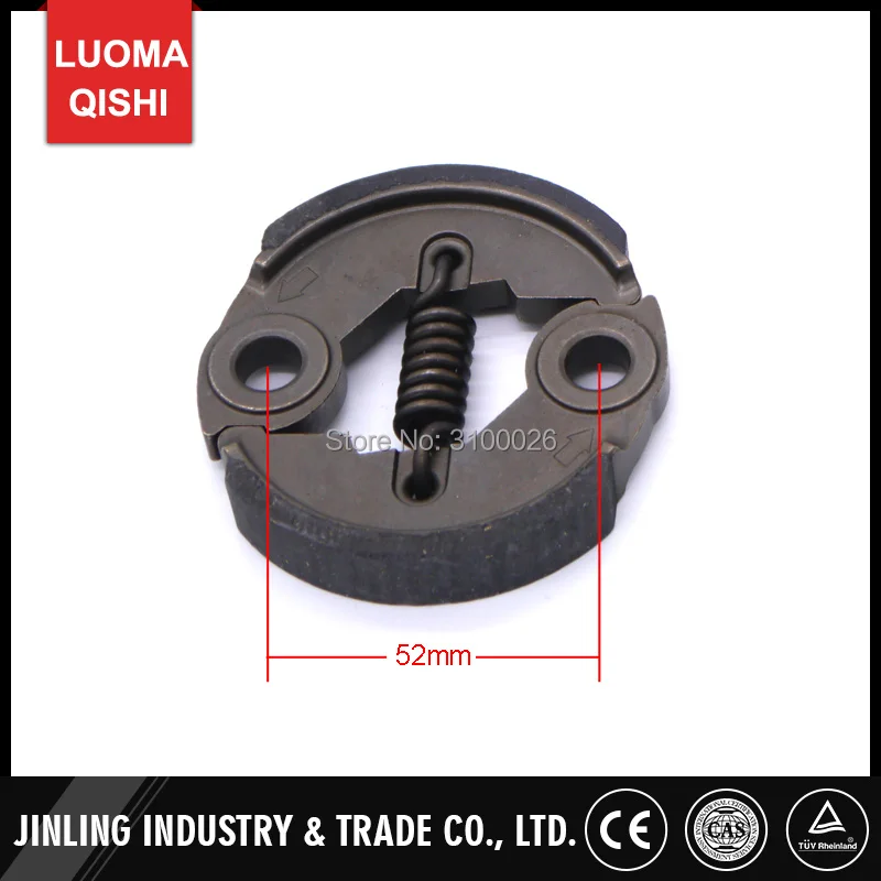 cg430-brush-cutter-clutch-004