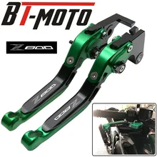 Аксессуары для мотоциклов CNC регулируемые Складные Выдвижные тормоза сцепления рычаги для Kawasaki Z800 Z800E 2013