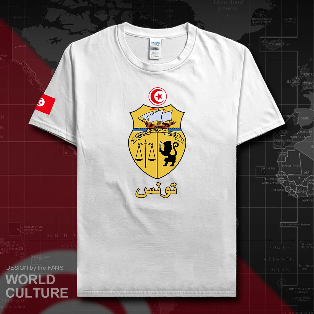 HNat_Tunisia20_T01white