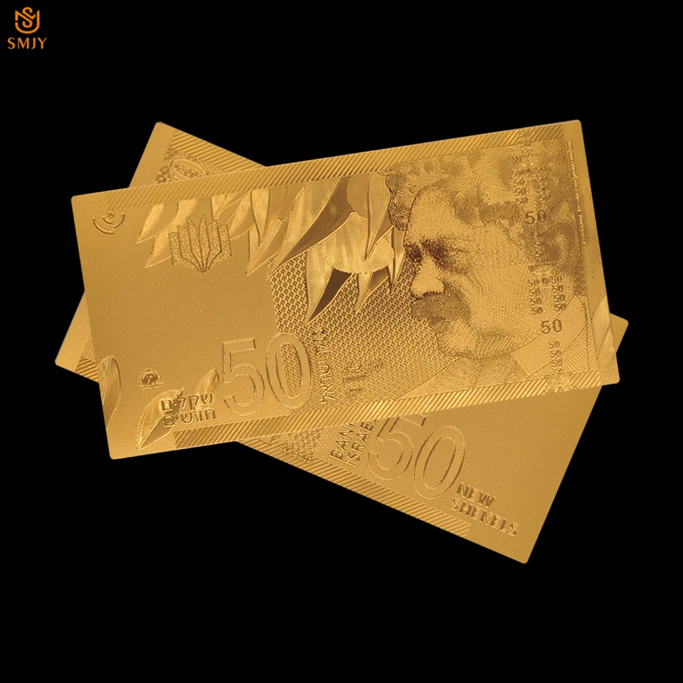 SMJY-2015-Note-IL-50 (5)