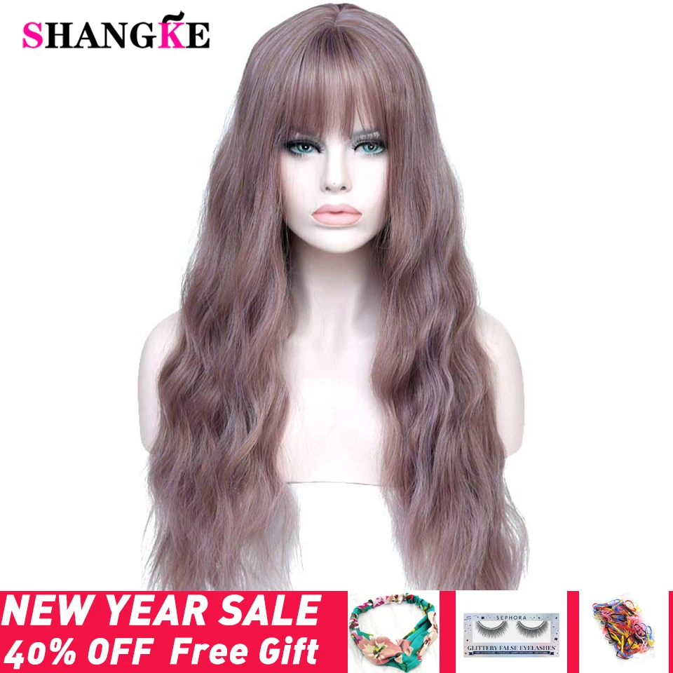 SHANGKE 26″ Long Mix Purple Womens Wigs with Bangs Heat Resistant Synthetic Kinky Curly Wigs for Women African American