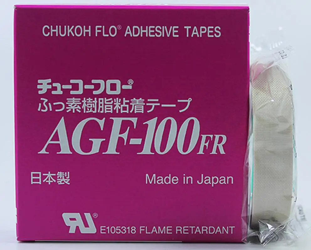 

5 pcs Original imported genuine Zhongxing Huacheng AGF-100FR iron Teflon high temperature tape tape 13mm 19mm 25mm 35mm 50mm