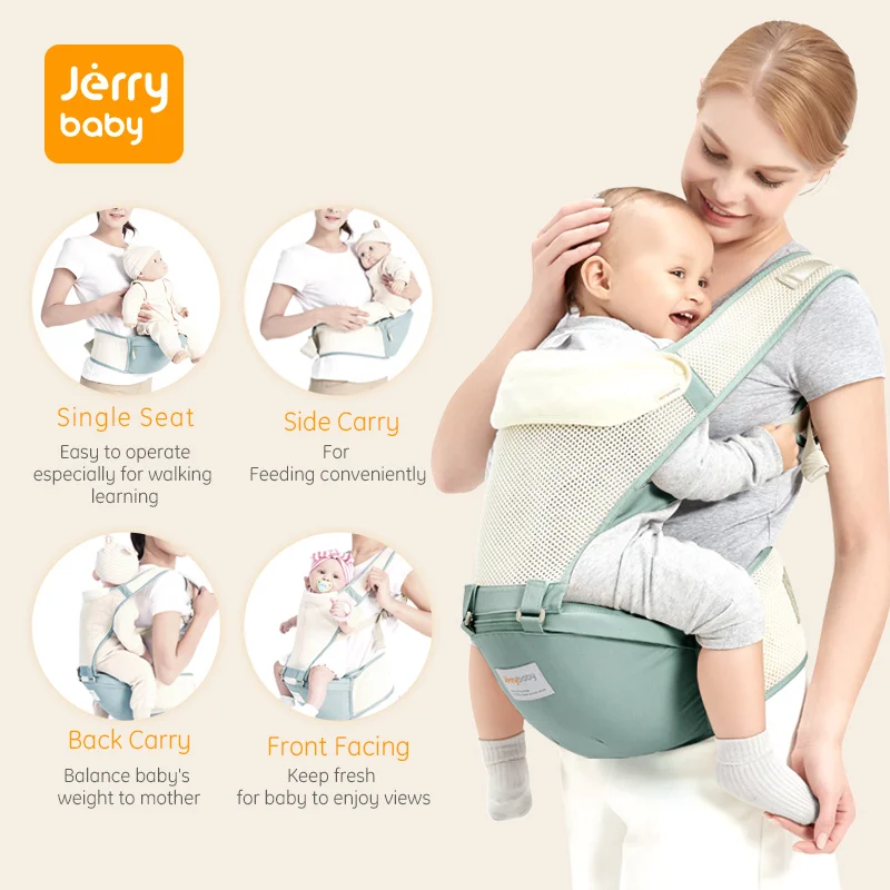 jerry baby carrier