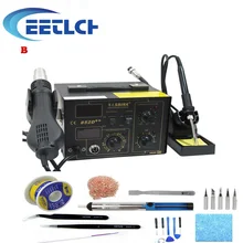 220 В или 110 В SAIKE 852D++ стандартный паяльный стационарный паяльник 2 в 1 паяльник с горячим воздухом