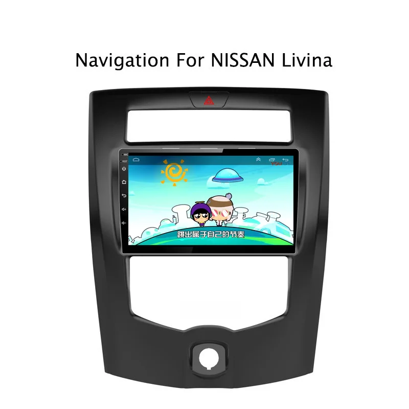Discount 9" 2G RAM 32G ROM Car DVD GPS Navigation For Nissan Livina 2007 2008-2015 with Radio Head Unit,support 4G LTE 6