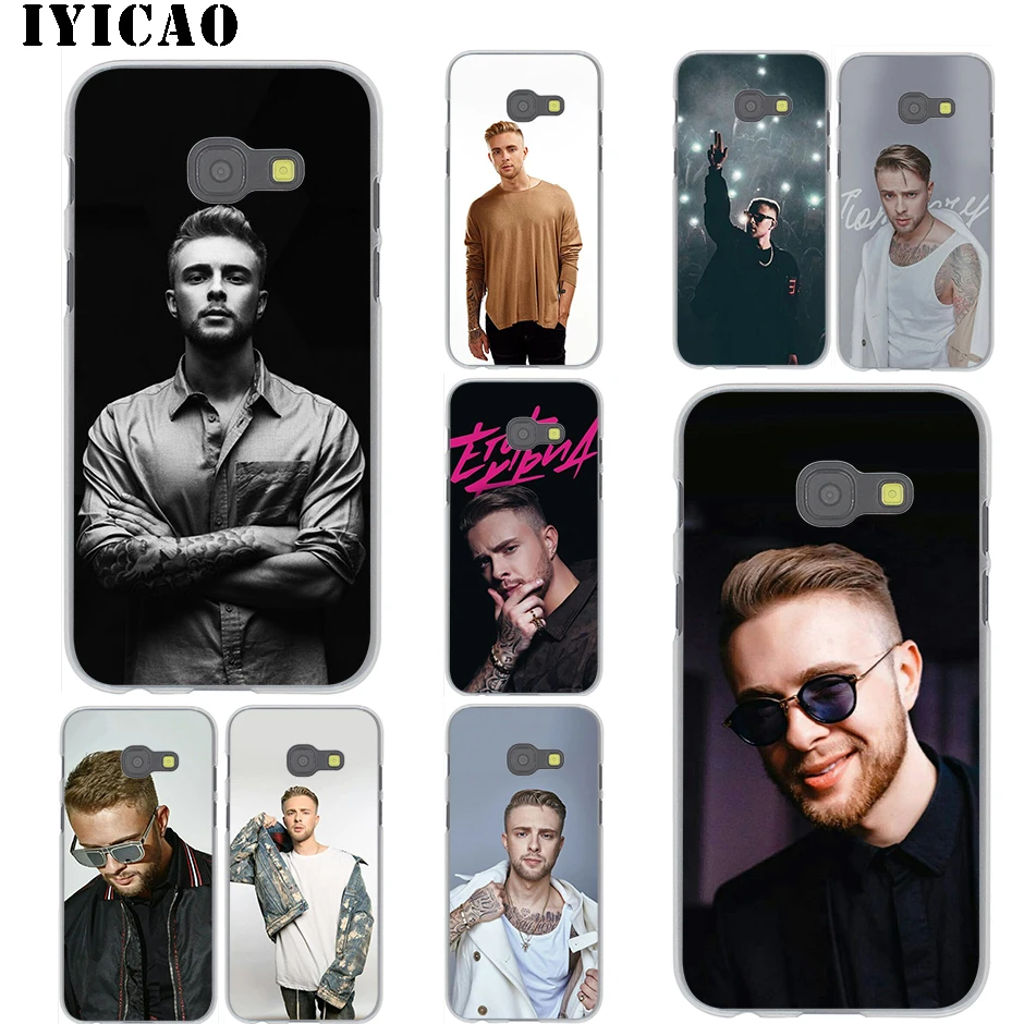 

IYICAO Egor Kreed Hard Case for Samsung Galaxy J6 J5 J1 J2 J3 J7 2017 2016 2015 Prime J7 US J5 EU Version