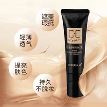 FMMZ брендовый консилер карандаш CC увлажняющий консилер водонепроницаемый телесный макияж Грибная голова воздушная подушка CC крем