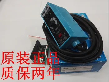 

KT-RG22 KT-BG22 KT-WG22 XINLONG New Original Color Code Sensor Bag Making Machine Photoelectric Sensor