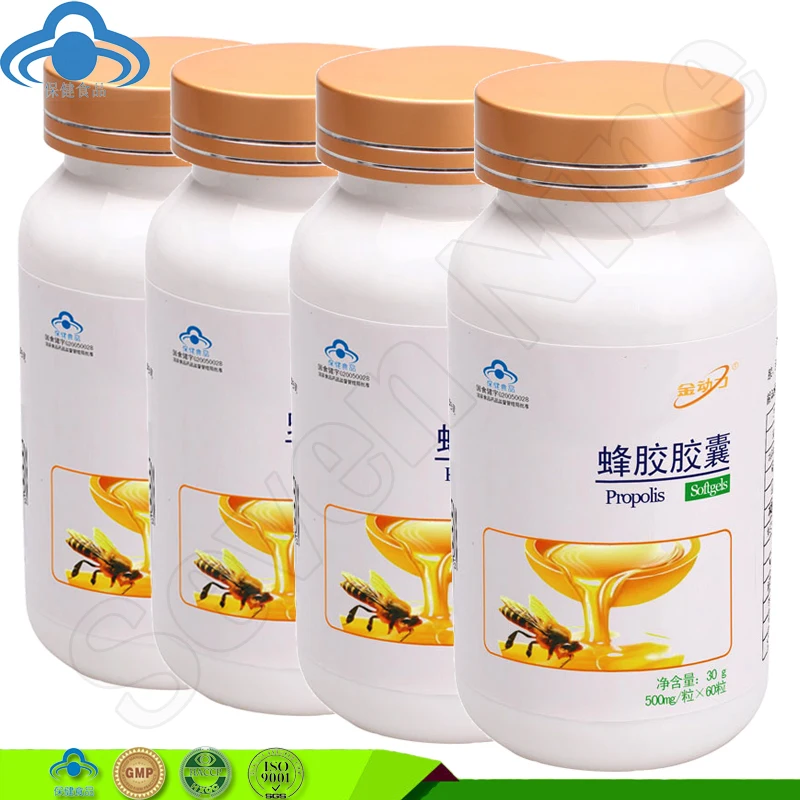

4 botltes Boosts Prostate Cancer Cell Death honey bee propolis propolis soft capsul