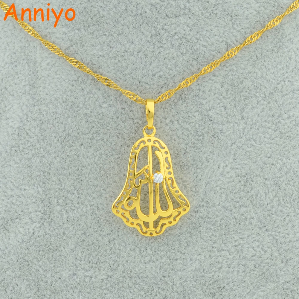 Anniyo Allah Name Charm Pendant Necklace Islam Arabic Jewelry Fashion Women Girl Gold Color Jewellry Middle East Design New Designer Jewelry Fashion Jewelryjewelry Design Aliexpress