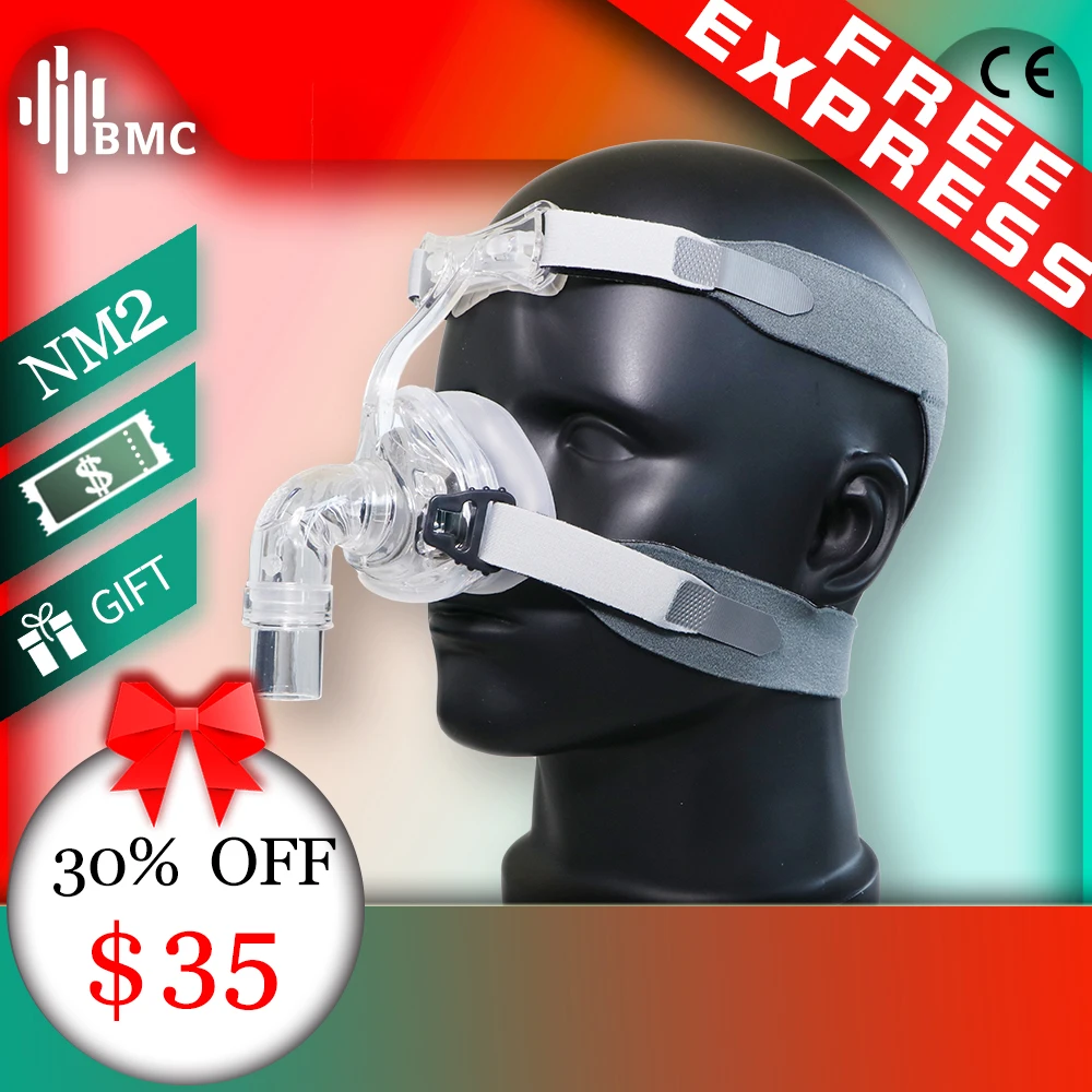 BMC NM2 Nasal Mask Носовая маска с лобовом упором и держатели имеется 3 размера S / M / L можно подключается к CPAP и BiPAP аппарату и кислородному генератору - изображение