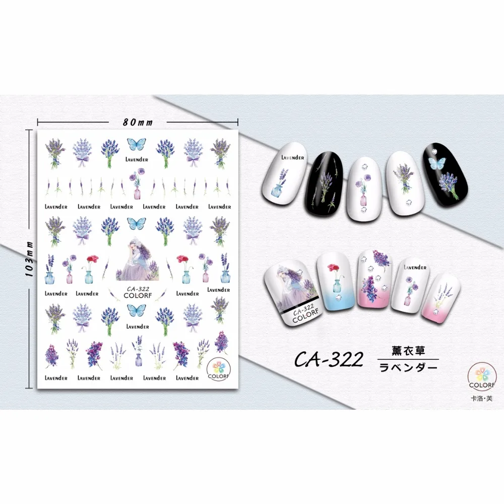 

SUPER THIN SELF ADHESIVE 3D NAIL ART NAIL SLIDER STICKER DAISY FLOWER CARTOON UNICORN HORSE VINTAGE NECKLACE PARROT CA316-324