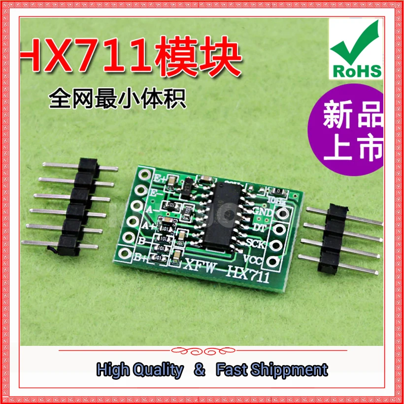 

Small Size HX711 Module Load Cell 24-Bit Precision AD Module Pressure Sensor board (C3A4)
