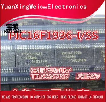 

5PCS PIC16F1936-I/SS PIC16F1936 SSOP28