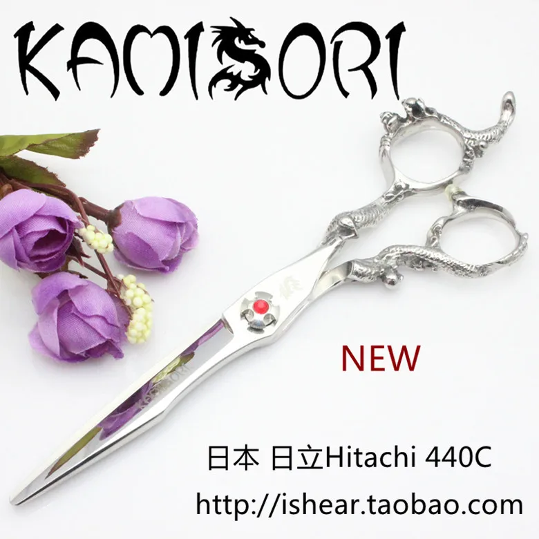 Kamisori professional scissors xd13 6.0scissor ornamentscissor professionalscissors oil