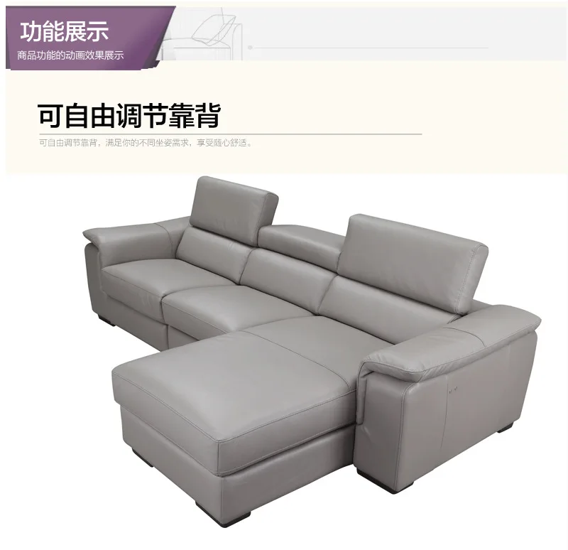 Home Furniture