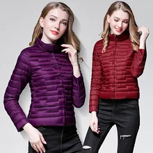 Новые зимние ультра-тонкие пуховики женские портативные куртки большого размера самостоящий воротник женский пуховик