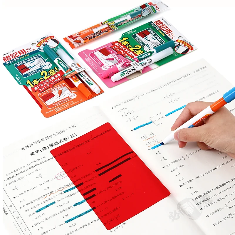 

KOKUYO Check Le Memorize Highlighter Pen Set Dual Tip Oblique Fine Learning Memory Pen Fosforlu Kalem Destacador Markers Pen