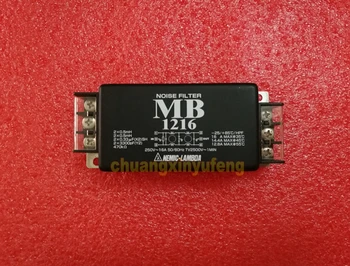 

MB1216 LAMBDA noise filter module AC250V 16A TV2500V