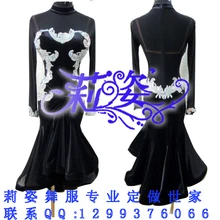 Соревновательный бальный костюм для латинских танцев ча рамба самба платье для латино-американских танцев танцевальное платье