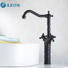 AZOS кран для раковины в ванной латунь масло втирают бронзу одно отверстие настенное крепление Горячий Холодный Смеситель унитаз раковина кран мебель MPDKZ026