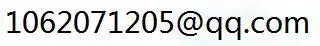 QQ20180511140554