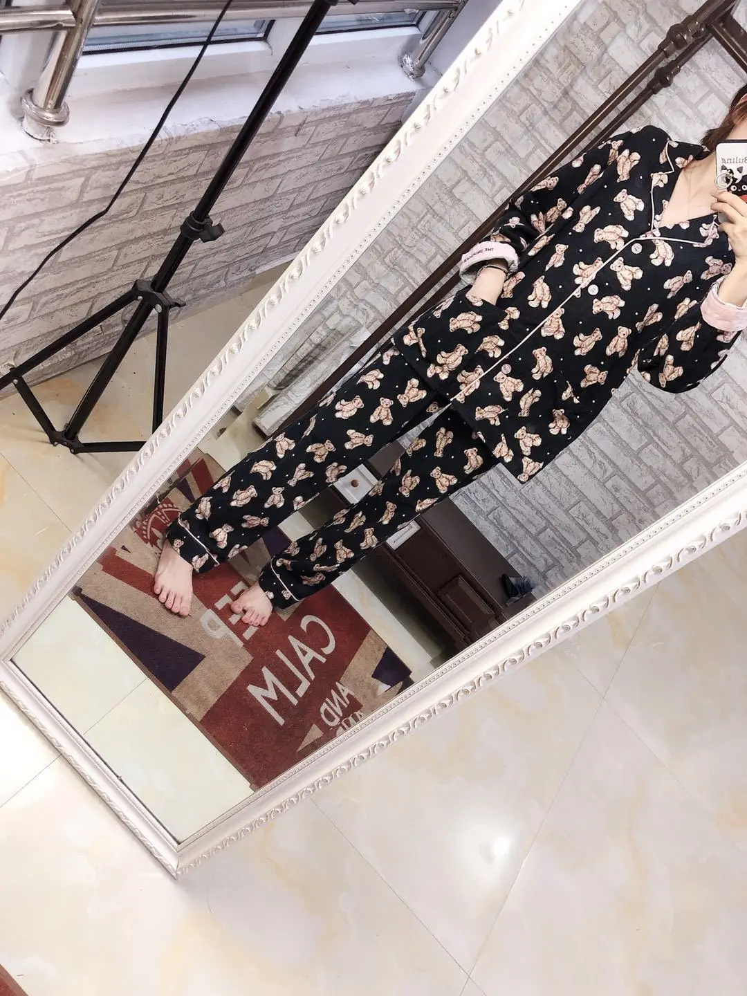 undefined