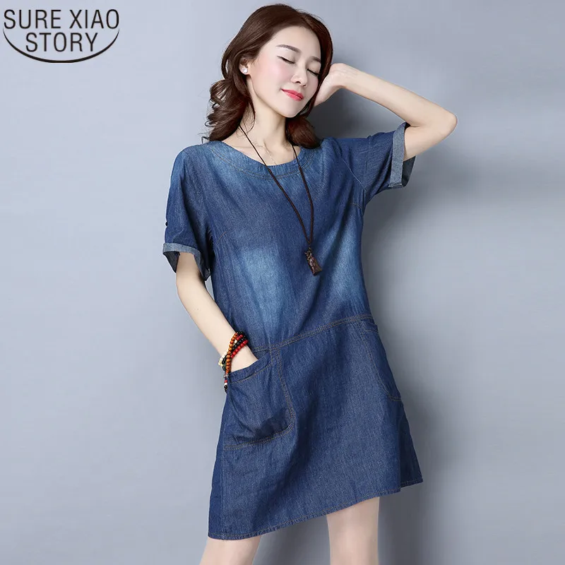 Aliexpress.com : Buy 2017 New Spring Denim Dress Plus Size Short Sleeve ...