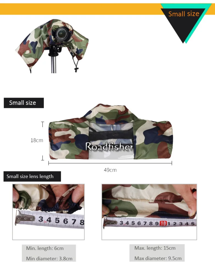 Camo rain cover 5