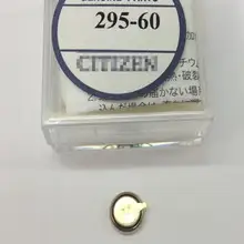 1 шт Новинка 295-60 MT621 пятно