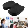Coccyx Orthopedic Memory Foam Seat Cushion for Chair Car Office Home car seat back ► Photo 1/6