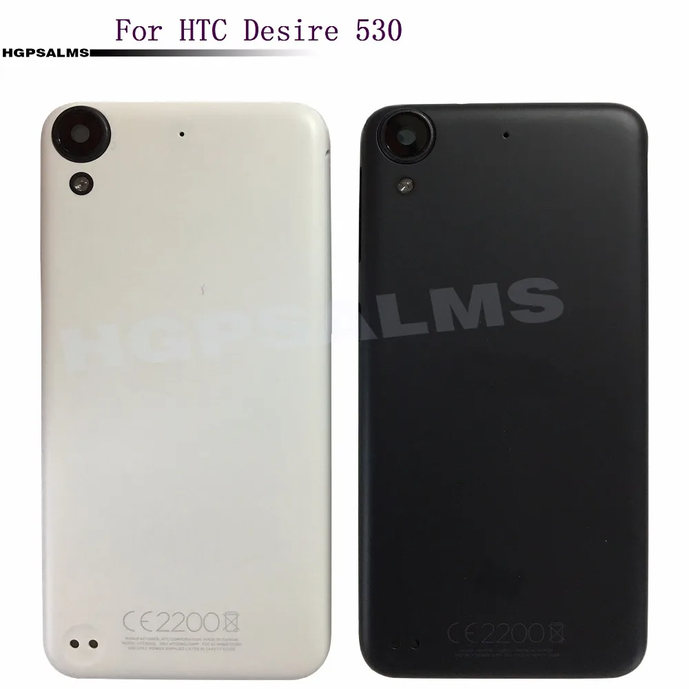 HTC 530 