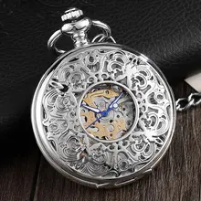 Ретро Серебряные Механические карманные часы с гравировкой в китайском стиле ручной обмотки стимпанк римские цифры Скелет Fob часы