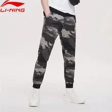 Li-Ning мужские баскетбольные серии BAD FIVE спортивные брюки из хлопка Regualr с подкладкой удобные камуфляжные спортивные брюки AKLP207 CAMJ19