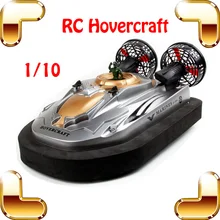 Summer Gift 1/10 2.4G RC Large Hovercraft Remote Control Boat Model Hovership LED Amphibious Boat Electric Machine Military Toy