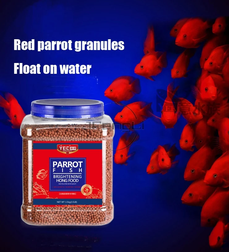 JFENGLI Red Parrot cichild fish food graules float on water Giant Blood