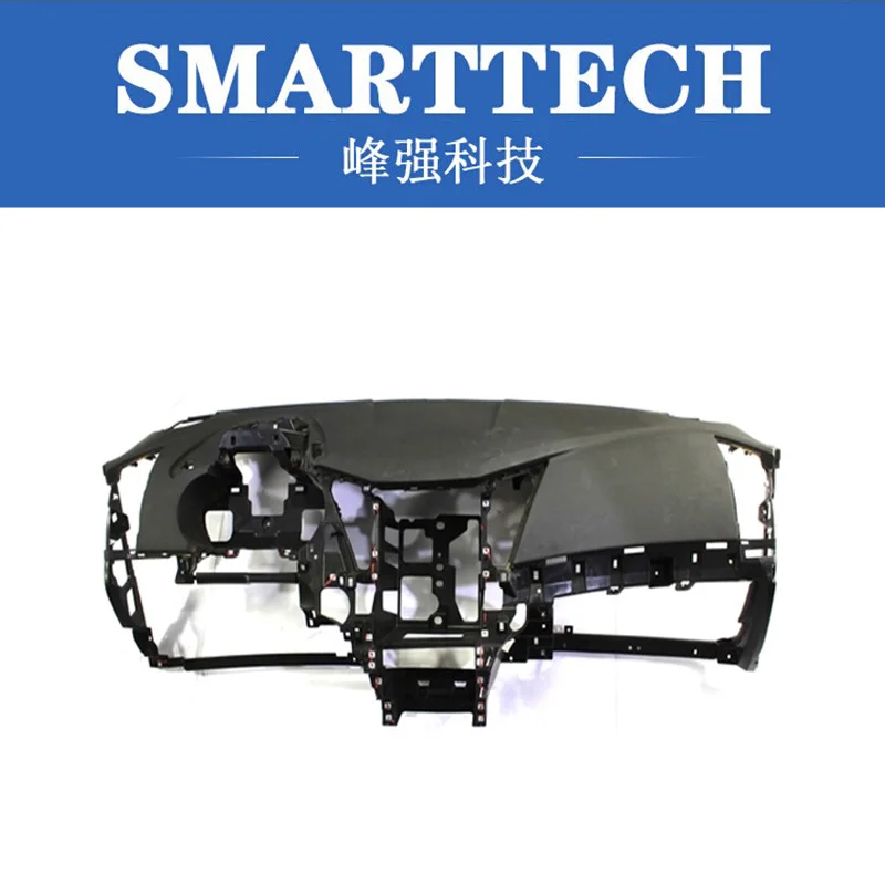 

ABS plastic custom car dashboard CNC machining mould