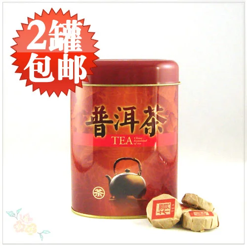 

puer tea  mini tuo  top tuo 250g snafus Chinese yunnan puerh tea pu er for weight loss products man women