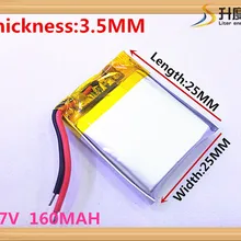 Лучший бренд батареи MP3 MP4 3,7 V литий-полимерный аккумулятор 352424 352525 160MAH MP3 MP4 MP5 маленькие игрушки gps