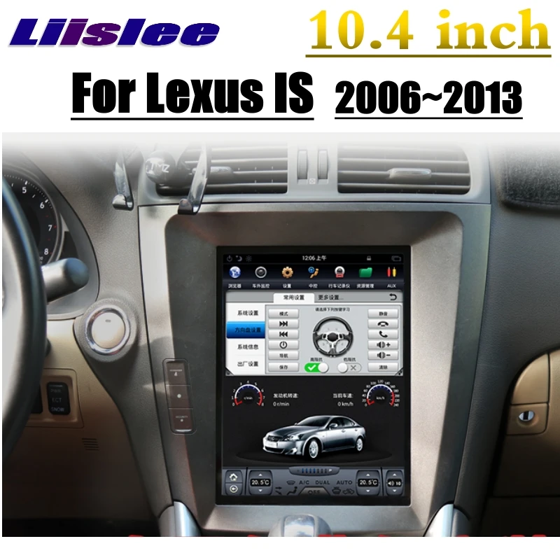 Top For Lexus IS 250 300 350 2005~2013 For Toyota Altezza NAVI LiisLee Car Multimedia Big Screen GPS WIFI Audio Radio Navigation MAP 3