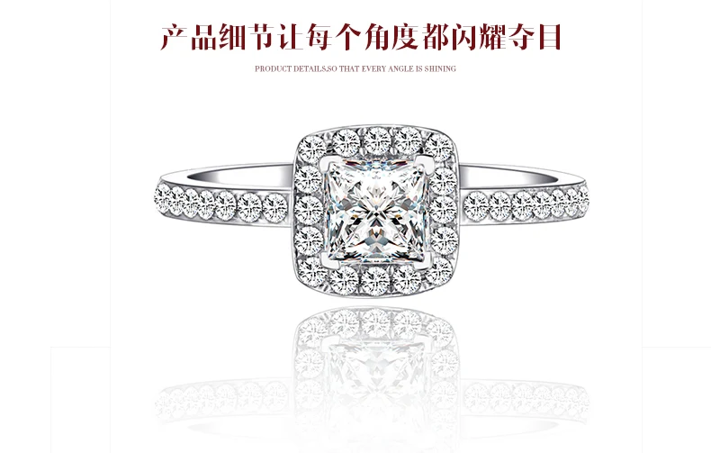 18K Золотое кольцо с бриллиантами Платина принцесса боковое Свадебное обручальное кольцо с бриллиантами Платина обручальное кольцо