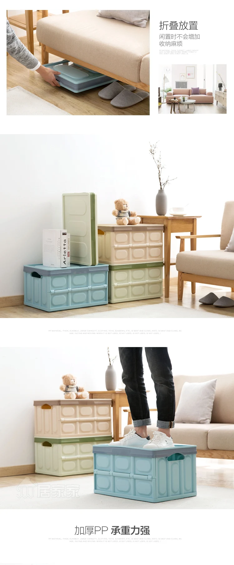 Дом может быть сложен пластиковый ящик для хранения большого размера для хранения одежды игрушка с крышкой для хранения отделочная коробка