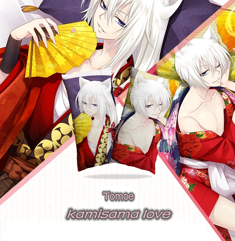 Аниме JK Kamisama Love Kiss Tomoe 40*60 см, плюшевая подушка для косплея, подушка для мальчиков, домашний декор, подарок