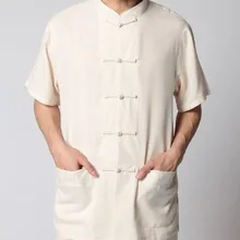 Бежевый китайских Для мужчин белье кунг-фу Рубашка с карманом Размеры размеры s m l xl XXL, XXXL 2350-3