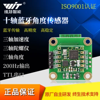 

High Precision Angle Sensor 10 Axis Accelerometer Gyroscope MPU6050 Magnetic Pressure Output BWT901B