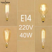 G45 T25 ST48 T45 E14 лампы накаливания 220V 230V 240V винтажные 40W E14 лампы Эдисона ретро лампы накаливания винтовые лампы для подвесной светильник