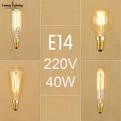 G45 T25 ST48 T45 E14 ламп накаливания 220 V 230 V 240 V Винтаж 40 W E14 Edison ЛАМПЫ Ретро накаливания винт лампы для подвесной светильник