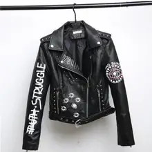 Весна-Осень, новая мотоциклетная кожаная короткая модная хип-хоп куртка с заклепками и буквенным принтом, женские пальто, женская верхняя одежда