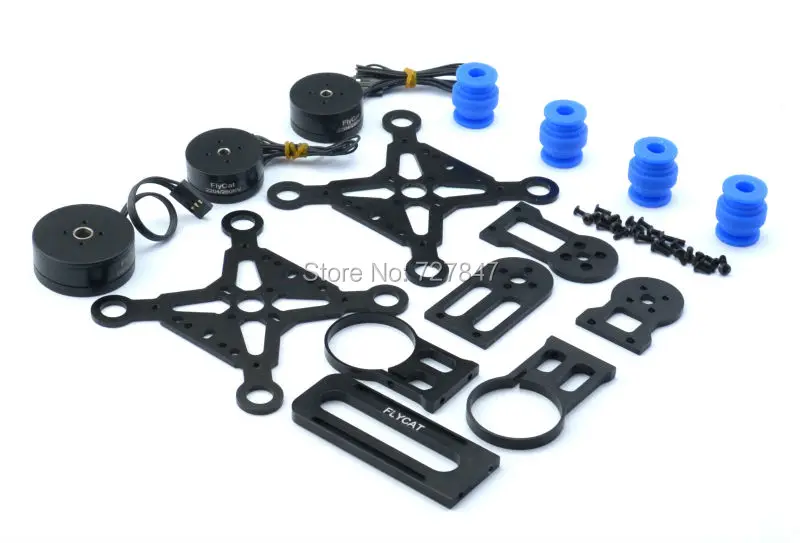 

FPV 3 Axis Brushless Gimbal Frame W/ 2204 2805 Motors for Walkera X350