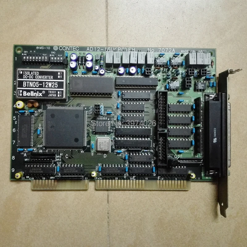 AD12-16U(PC)EH NO.7072A